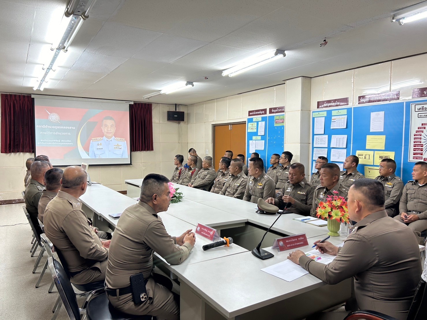 LINE_ALBUM_ผบก.ตรวจ สภ._๒๔๐๑๒๒_87