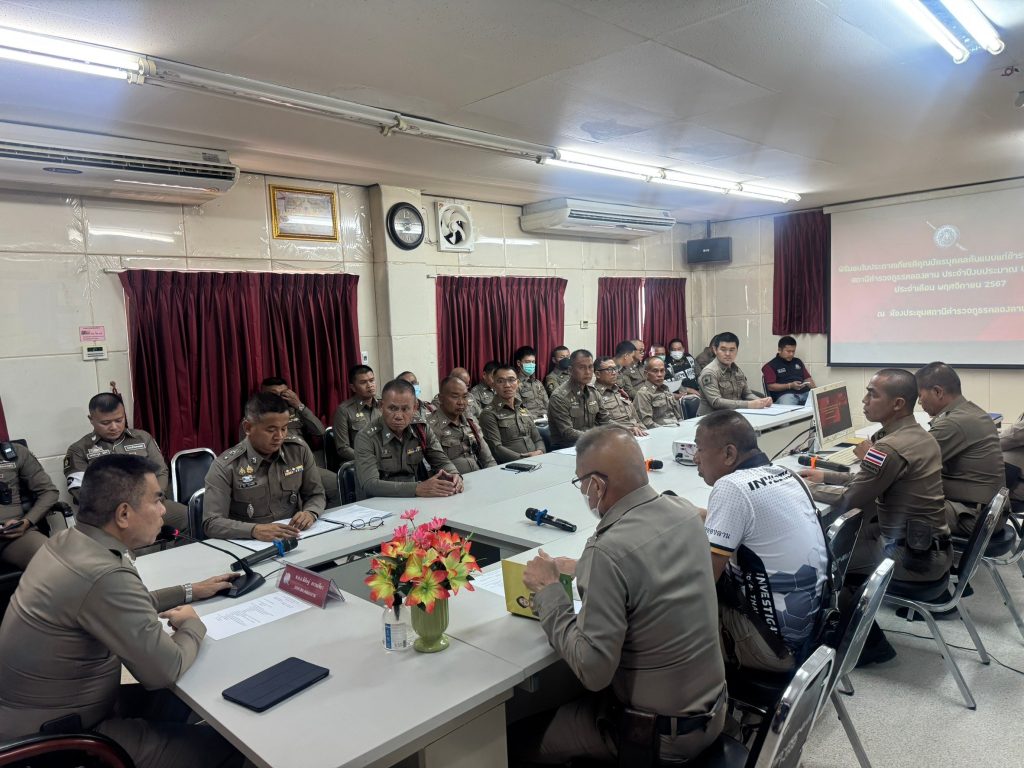 LINE_ALBUM_24225_250224_2